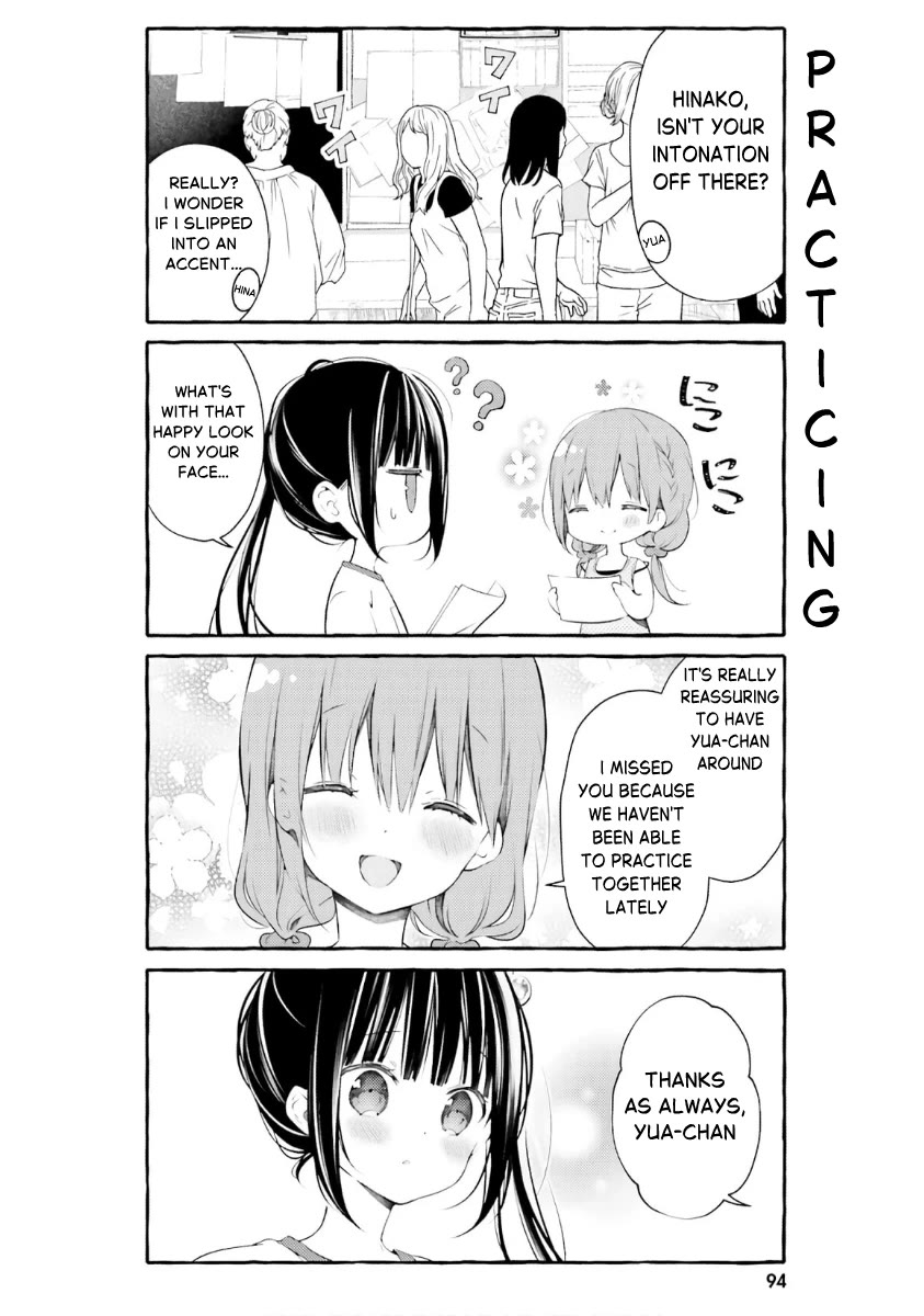 Hinako Note Chapter 53 page 8 - Chapter 53