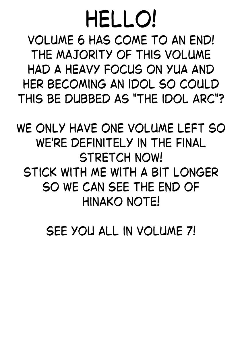 Hinako Note Chapter 54.5 page 15 - Chapter 54.5