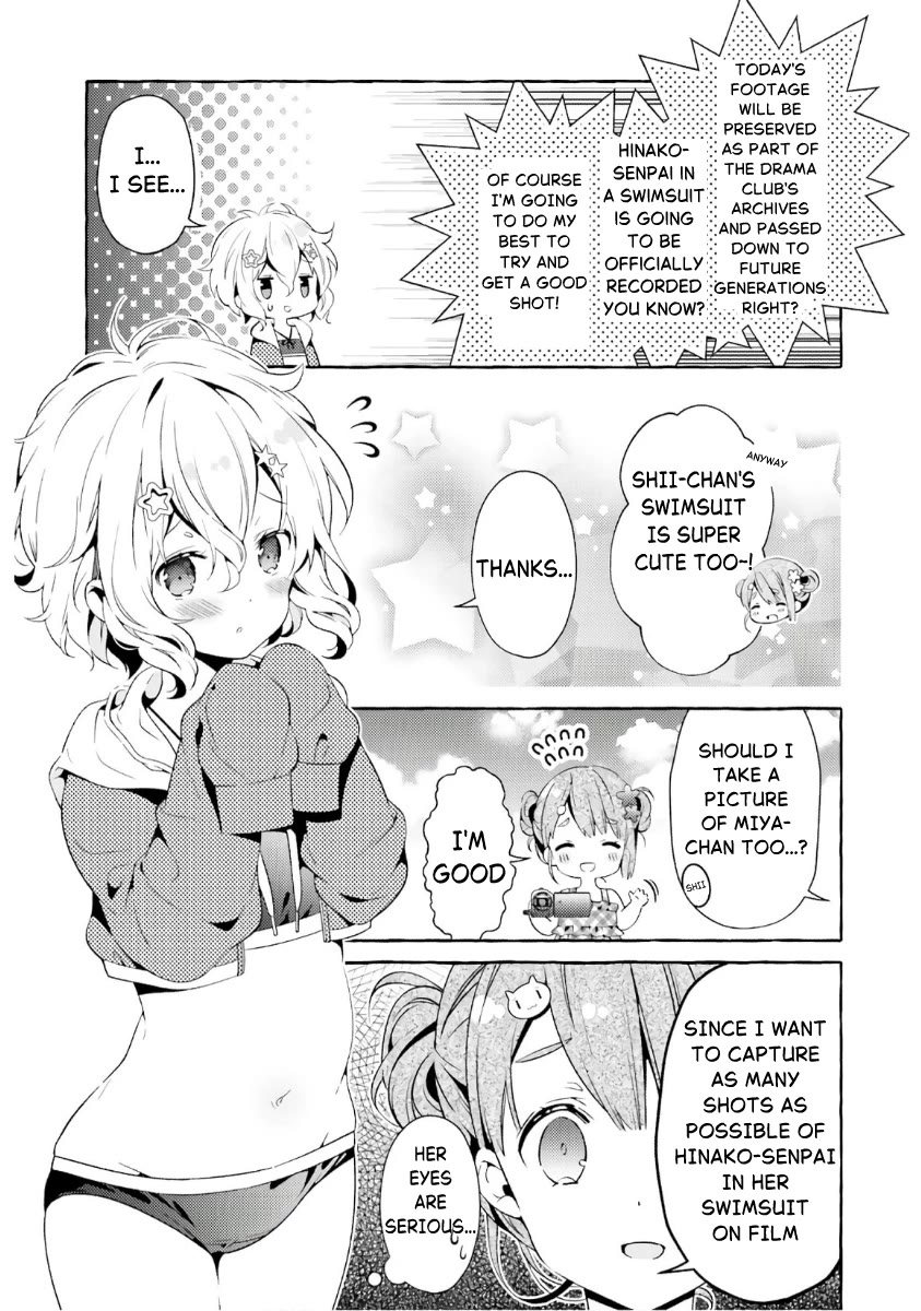Hinako Note Chapter 54.5 page 3 - Chapter 54.5