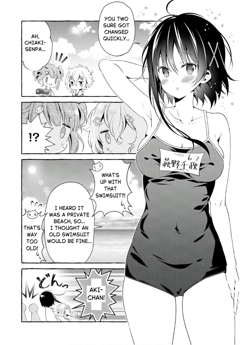Hinako Note Chapter 54.5 page 4 - Chapter 54.5