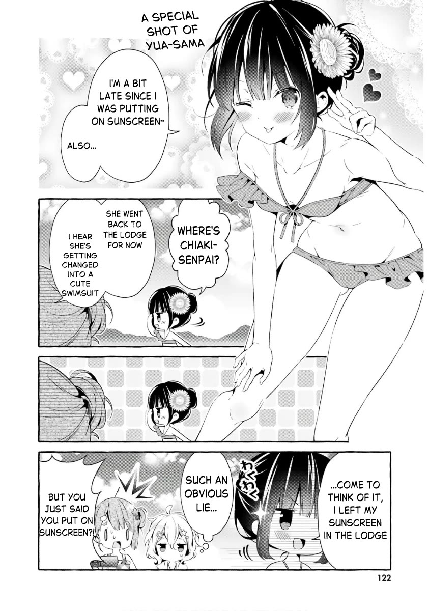 Hinako Note Chapter 54.5 page 6 - Chapter 54.5