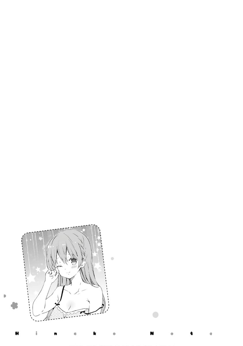 Hinako Note Chapter 54 page 11 - Chapter 54