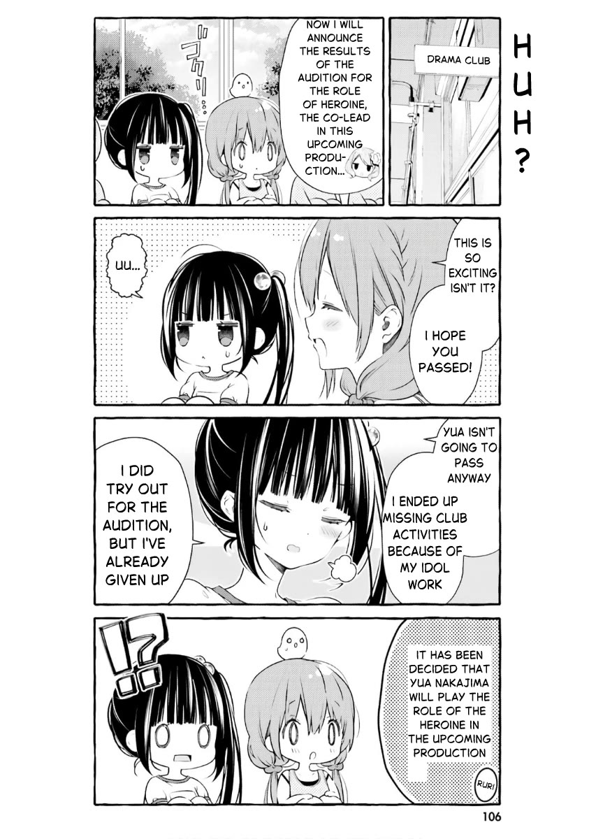 Hinako Note Chapter 54 page 2 - Chapter 54
