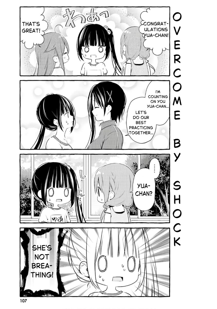 Hinako Note Chapter 54 page 3 - Chapter 54