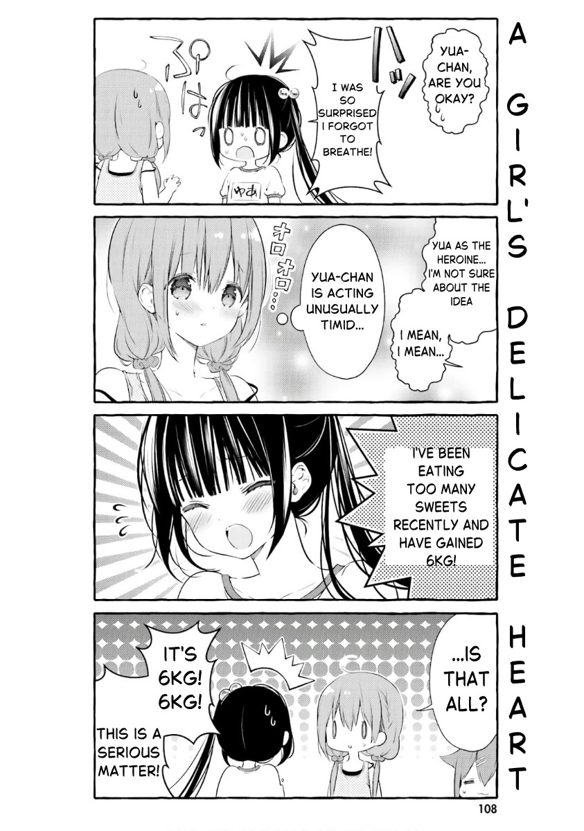 Hinako Note Chapter 54 page 4 - Chapter 54