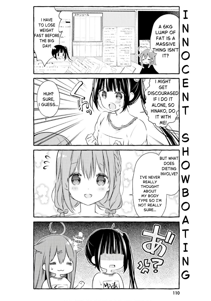 Hinako Note Chapter 54 page 6 - Chapter 54