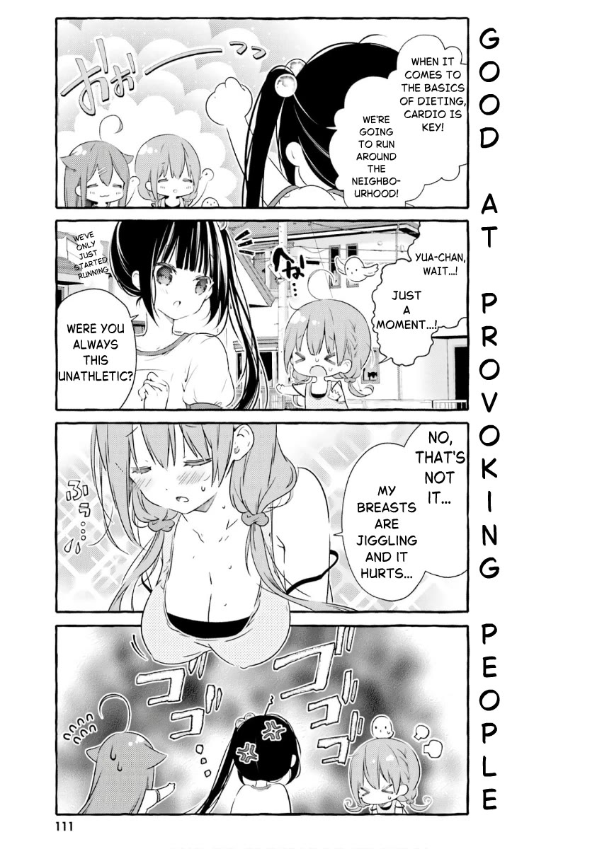 Hinako Note Chapter 54 page 7 - Chapter 54