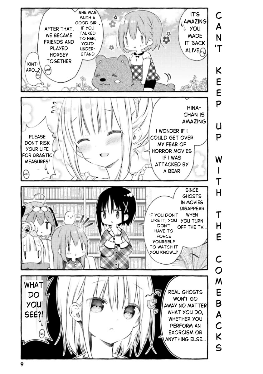 Hinako Note Chapter 55 page 10 - Chapter 55