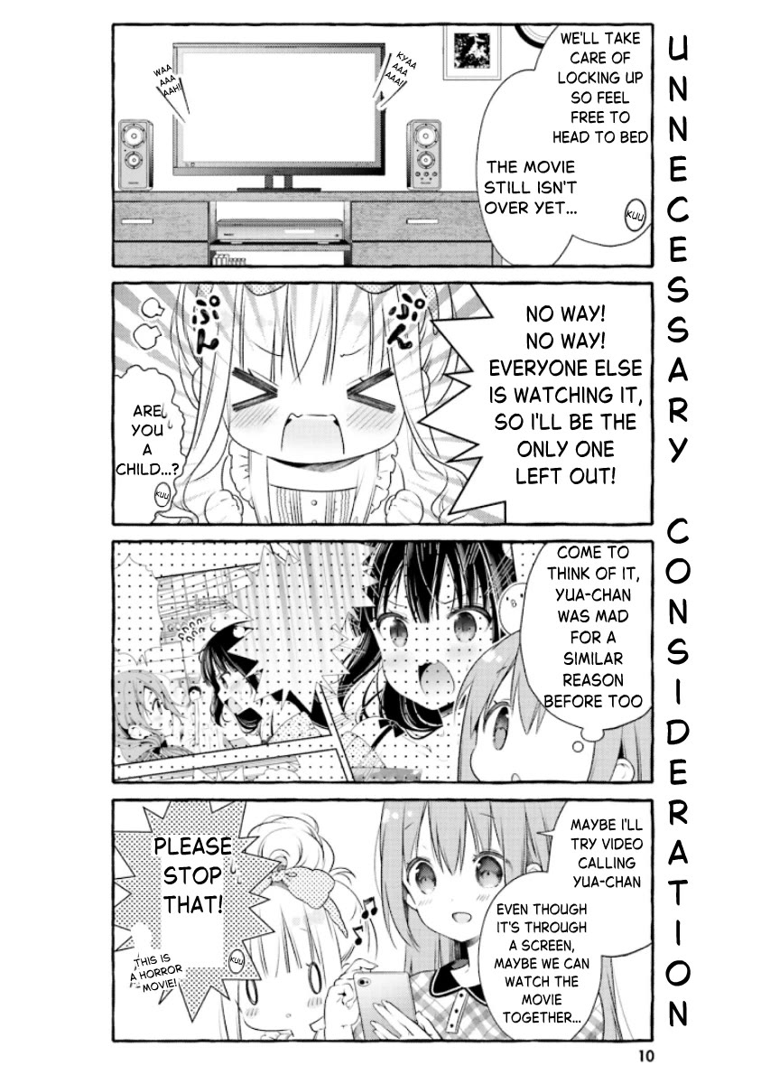 Hinako Note Chapter 55 page 11 - Chapter 55