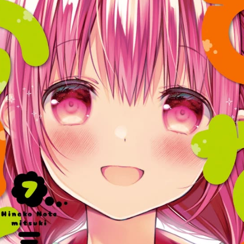 Hinako Note Chapter 55 cover