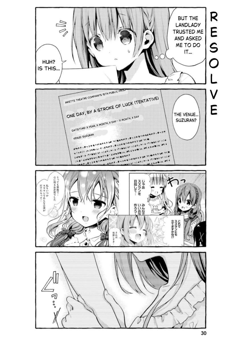 Hinako Note Chapter 56 page 12 - Chapter 56