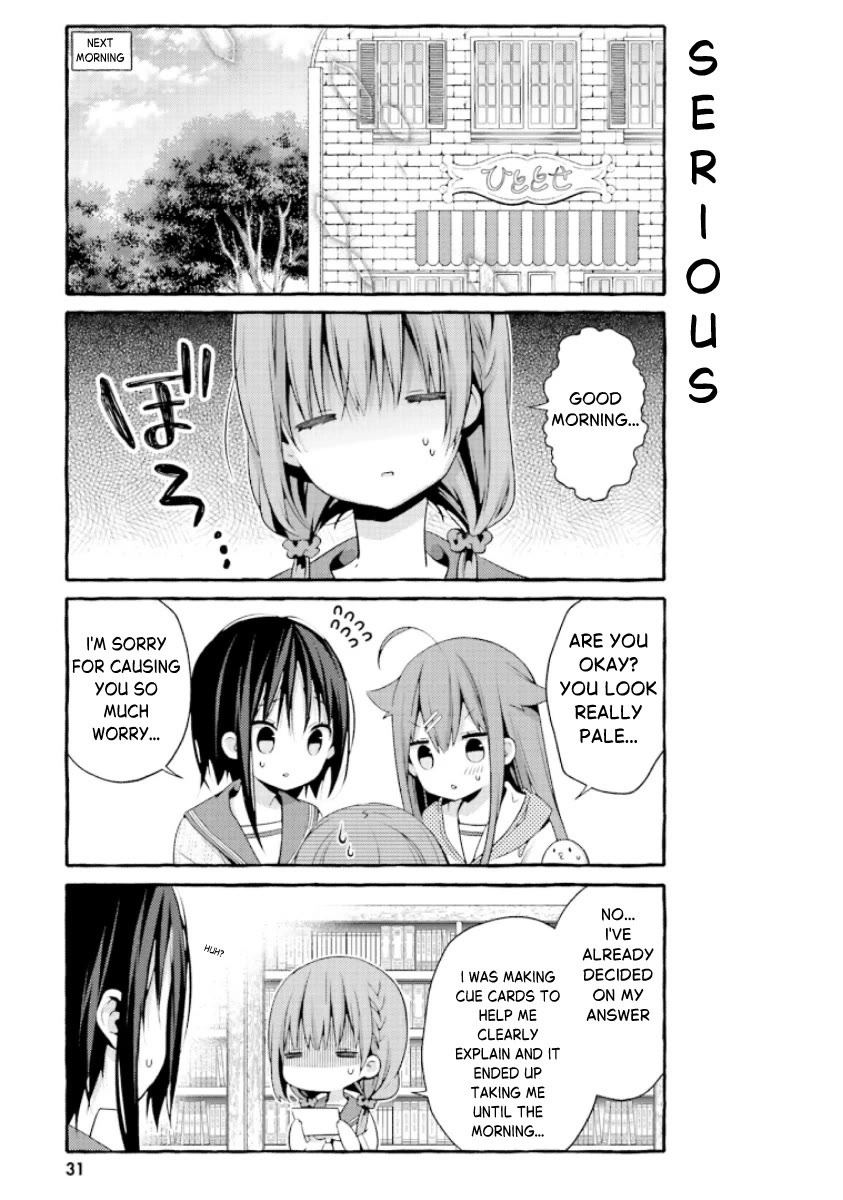 Hinako Note Chapter 56 page 13 - Chapter 56