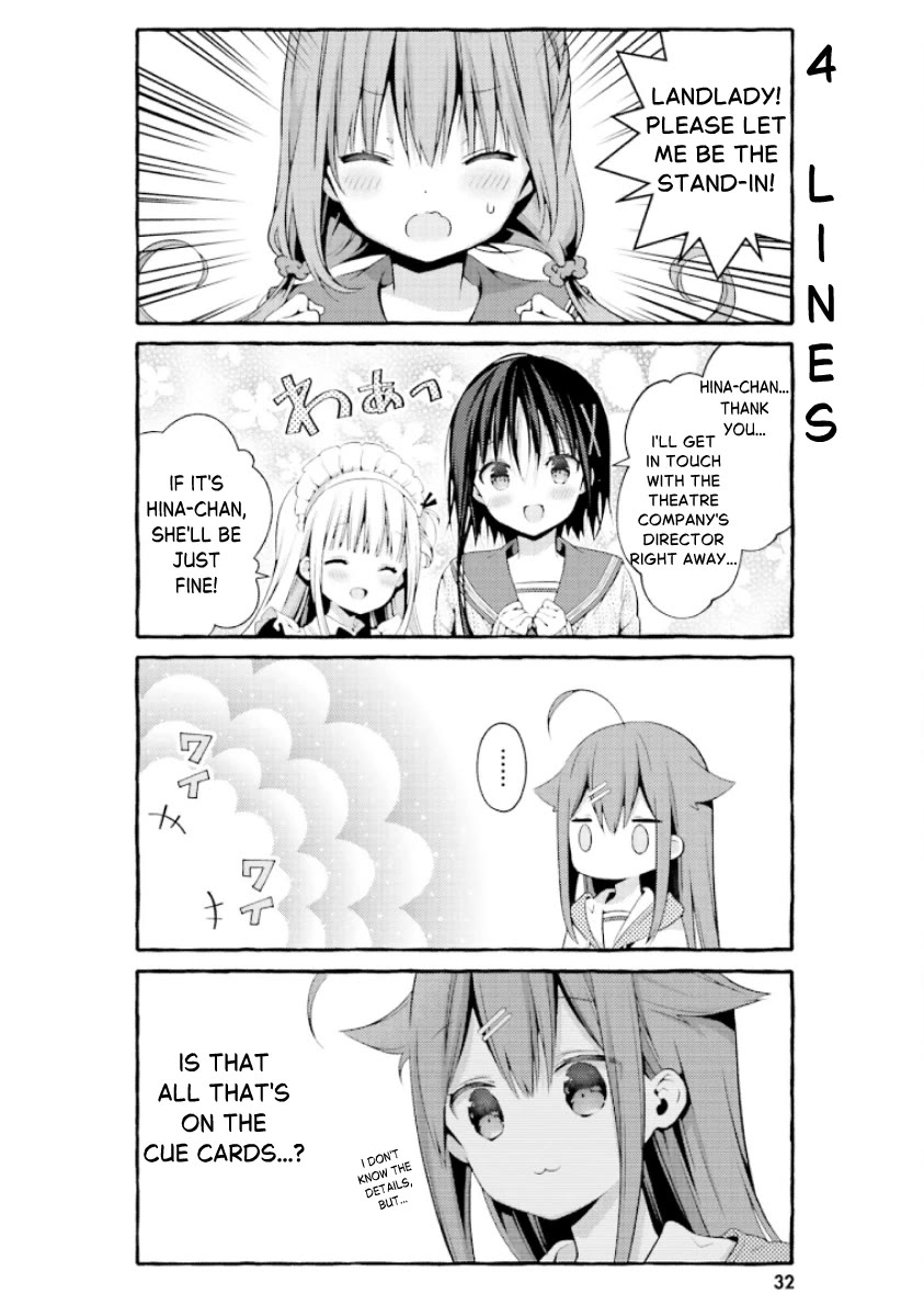 Hinako Note Chapter 56 page 14 - Chapter 56
