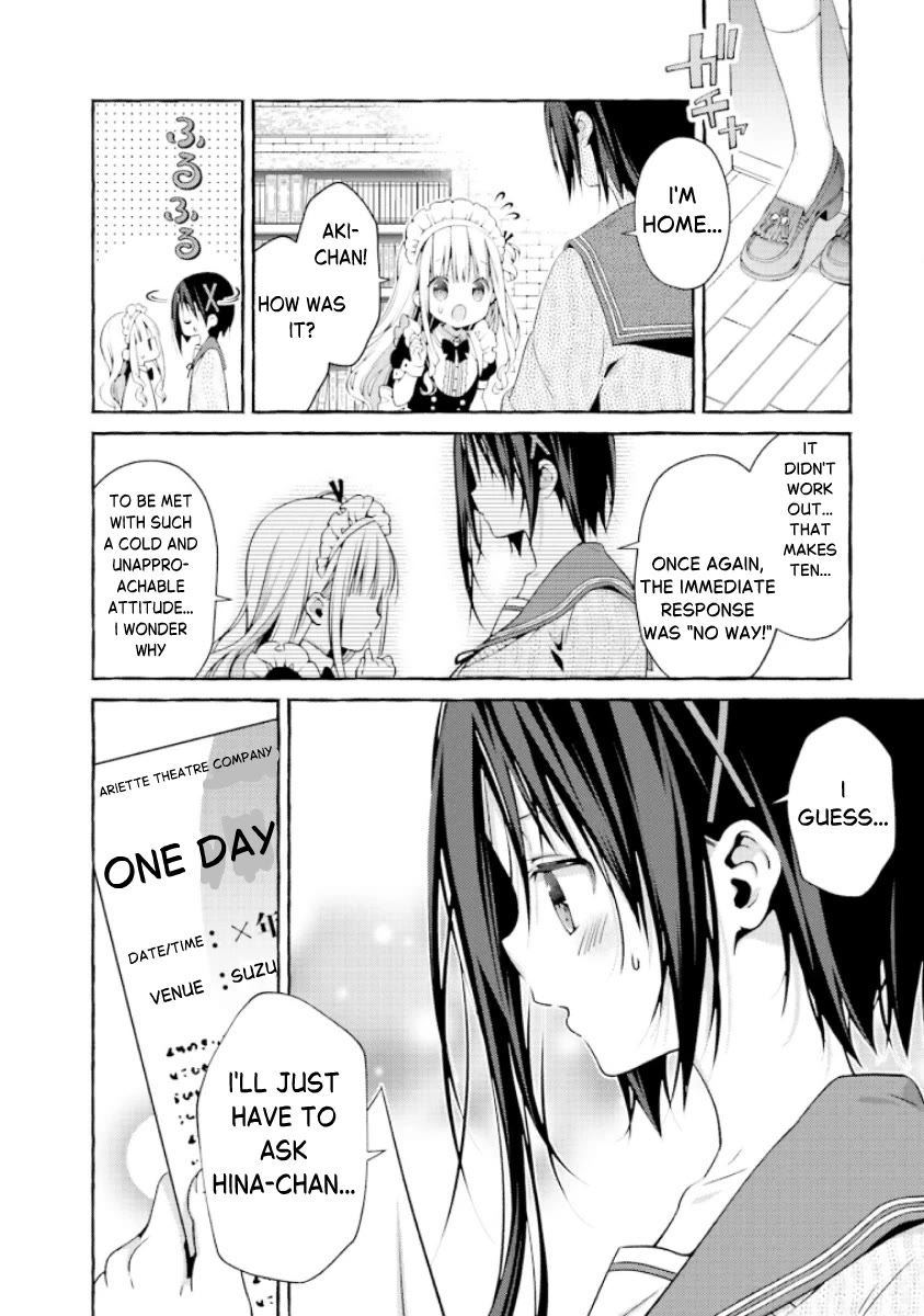 Hinako Note Chapter 56 page 2 - Chapter 56