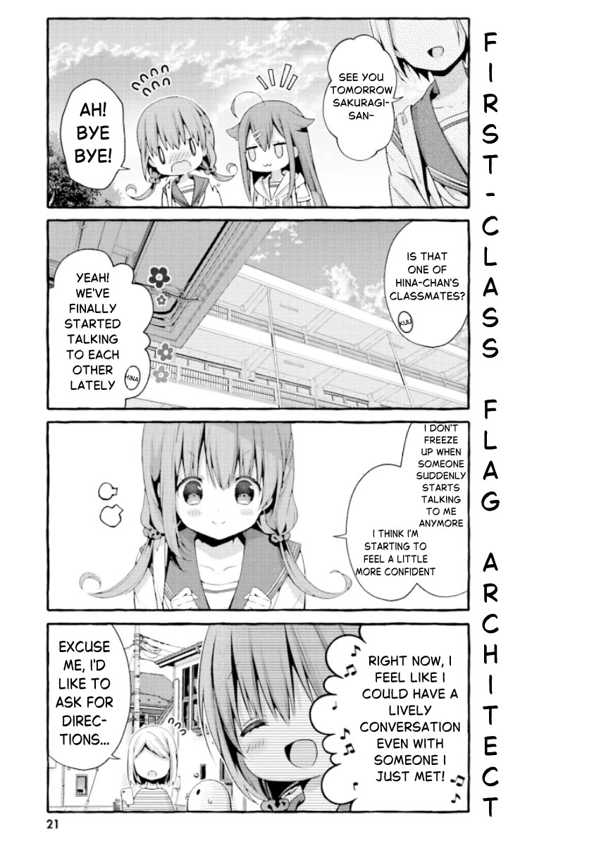 Hinako Note Chapter 56 page 3 - Chapter 56