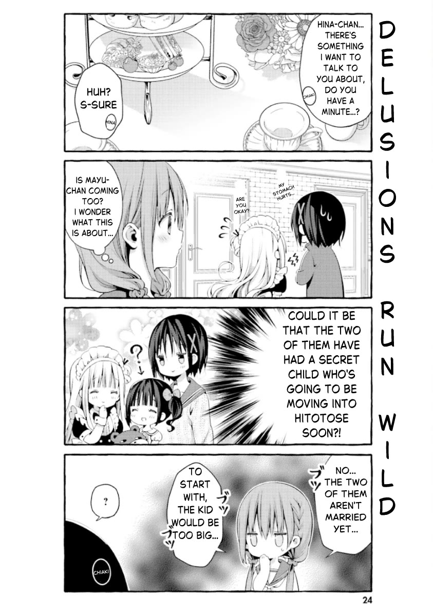 Hinako Note Chapter 56 page 6 - Chapter 56