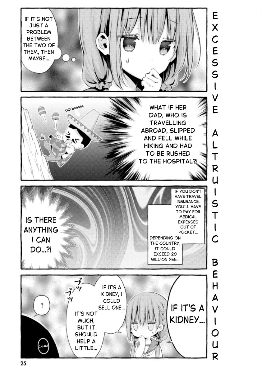 Hinako Note Chapter 56 page 7 - Chapter 56