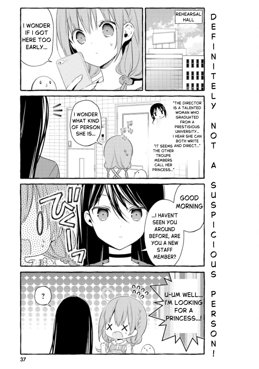 Hinako Note Chapter 57 page 3 - Chapter 57