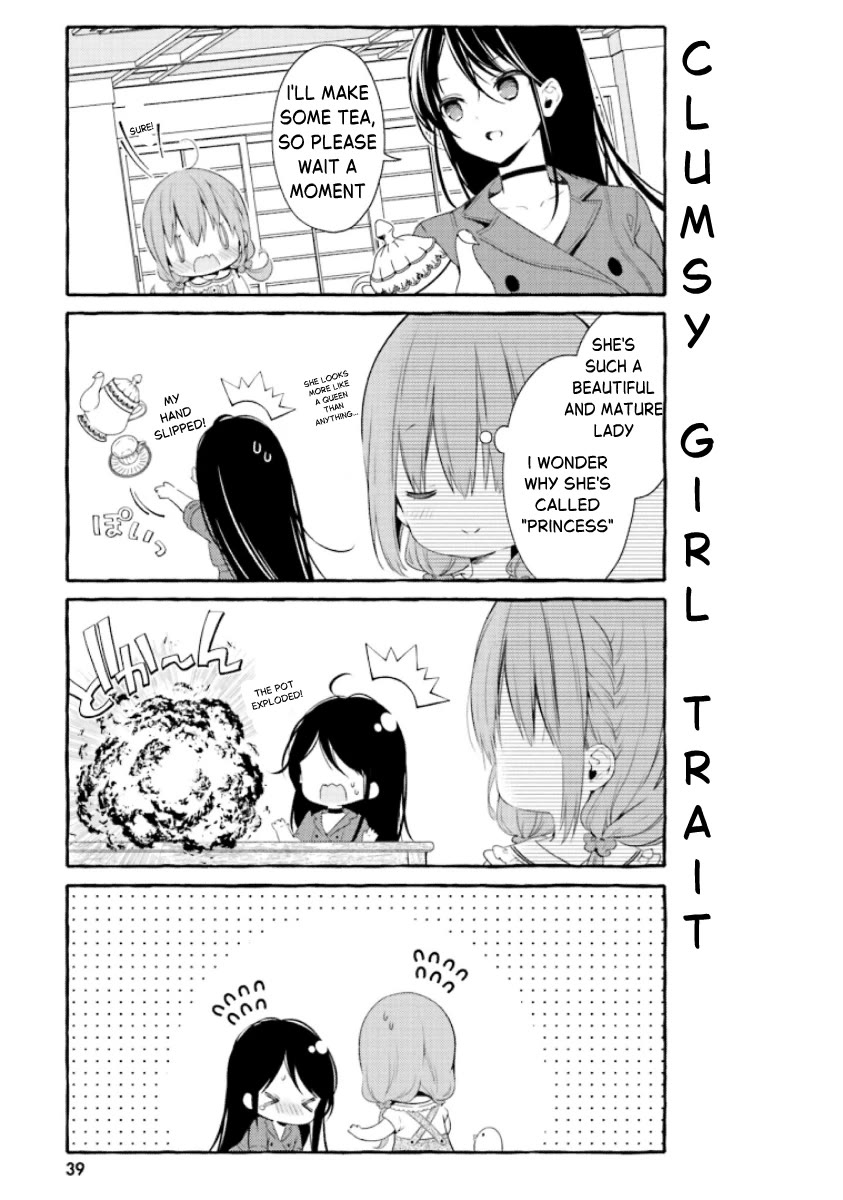 Hinako Note Chapter 57 page 5 - Chapter 57