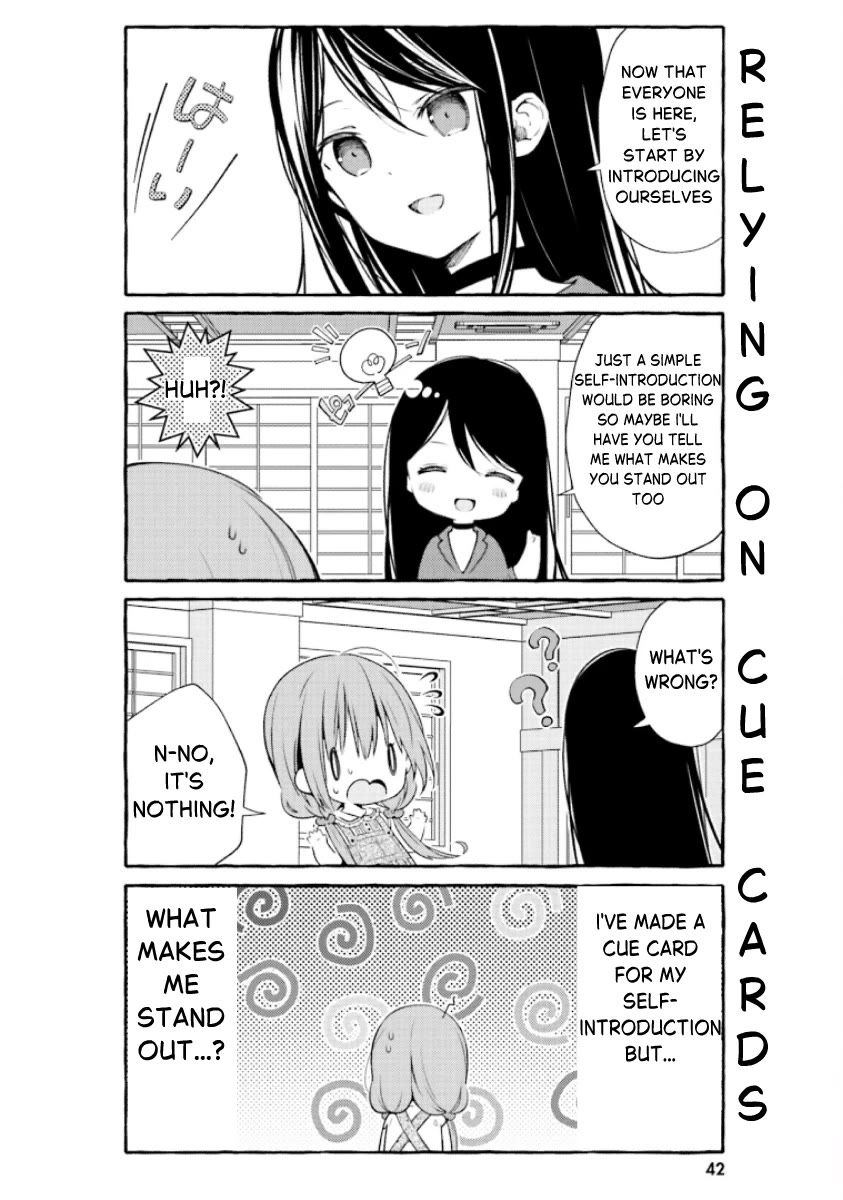 Hinako Note Chapter 58 page 2 - Chapter 58