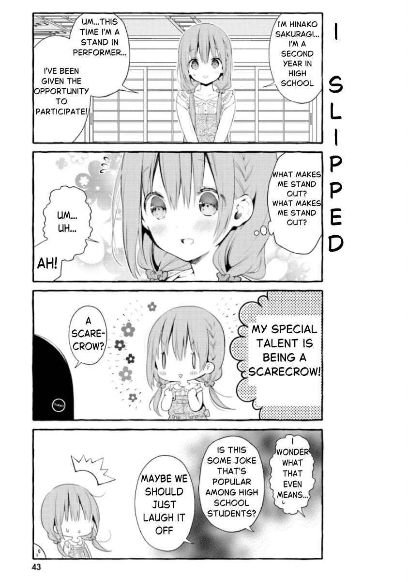 Hinako Note Chapter 58 page 3 - Chapter 58