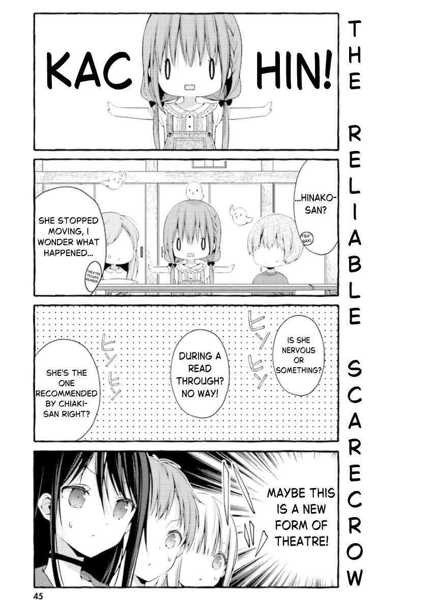 Hinako Note Chapter 58 page 5 - Chapter 58