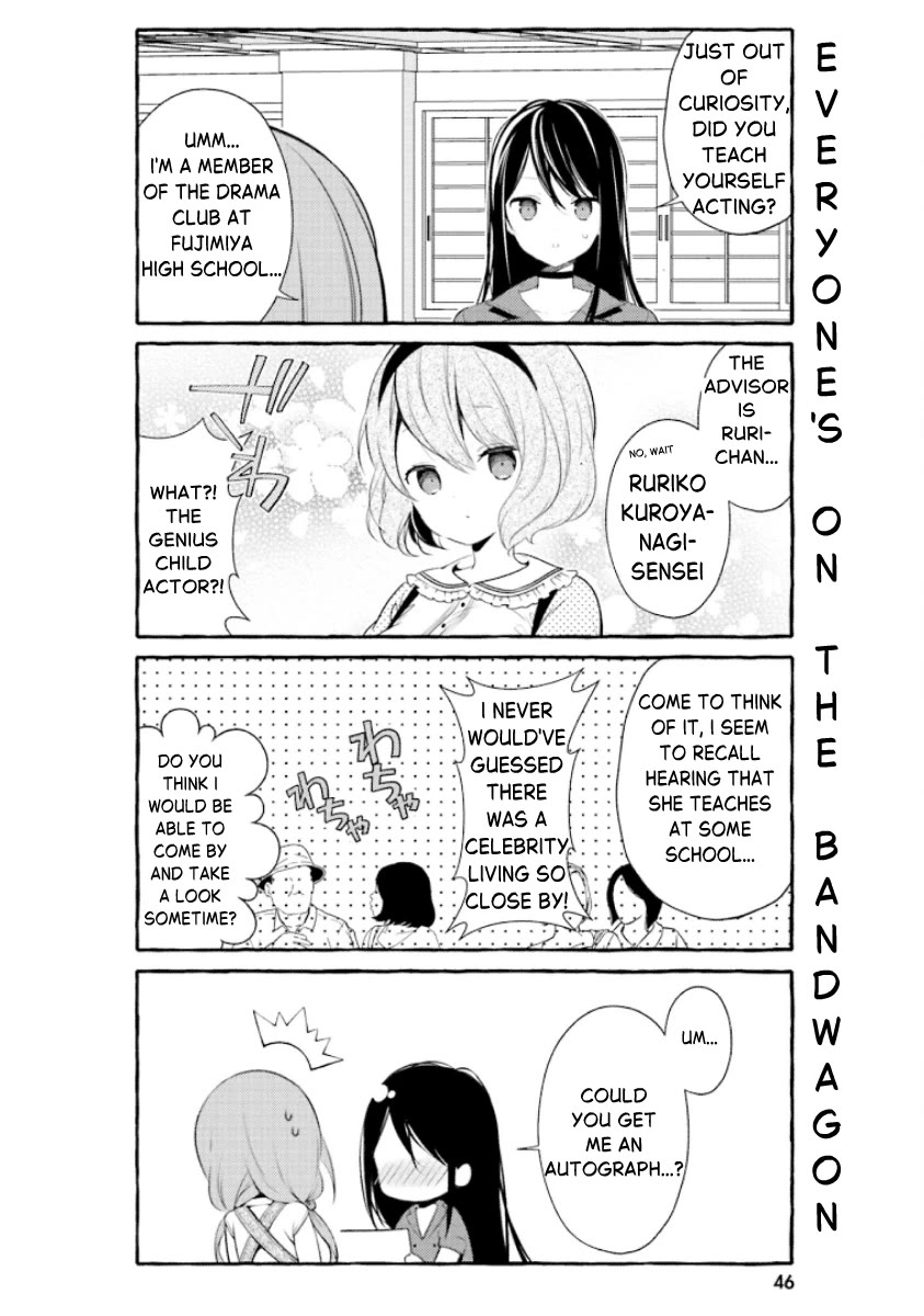 Hinako Note Chapter 58 page 6 - Chapter 58
