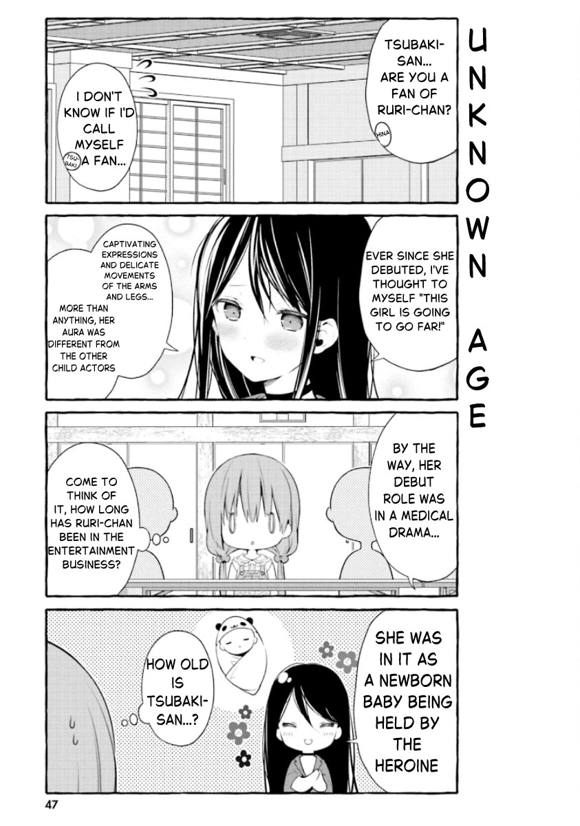 Hinako Note Chapter 58 page 7 - Chapter 58