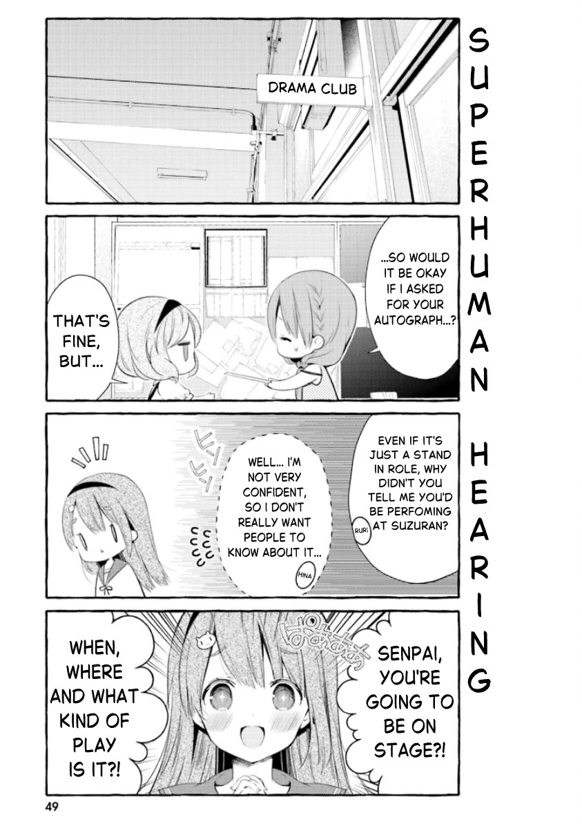 Hinako Note Chapter 58 page 9 - Chapter 58
