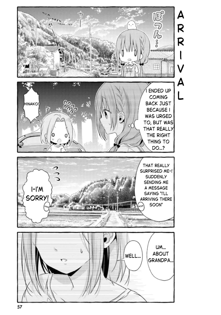 Hinako Note Chapter 59 page 5 - Chapter 59