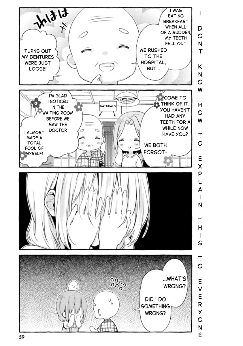 Hinako Note Chapter 59 page 7 - Chapter 59