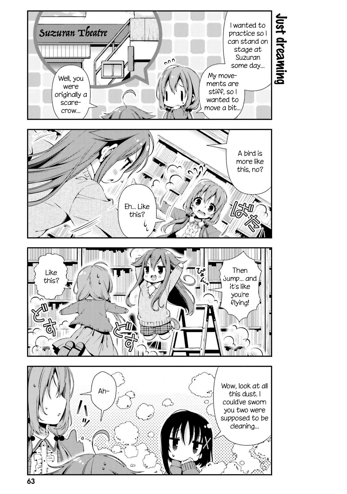 Hinako Note Chapter 6 page 3 - Chapter 6
