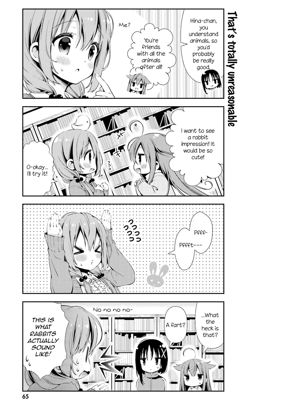 Hinako Note Chapter 6 page 5 - Chapter 6