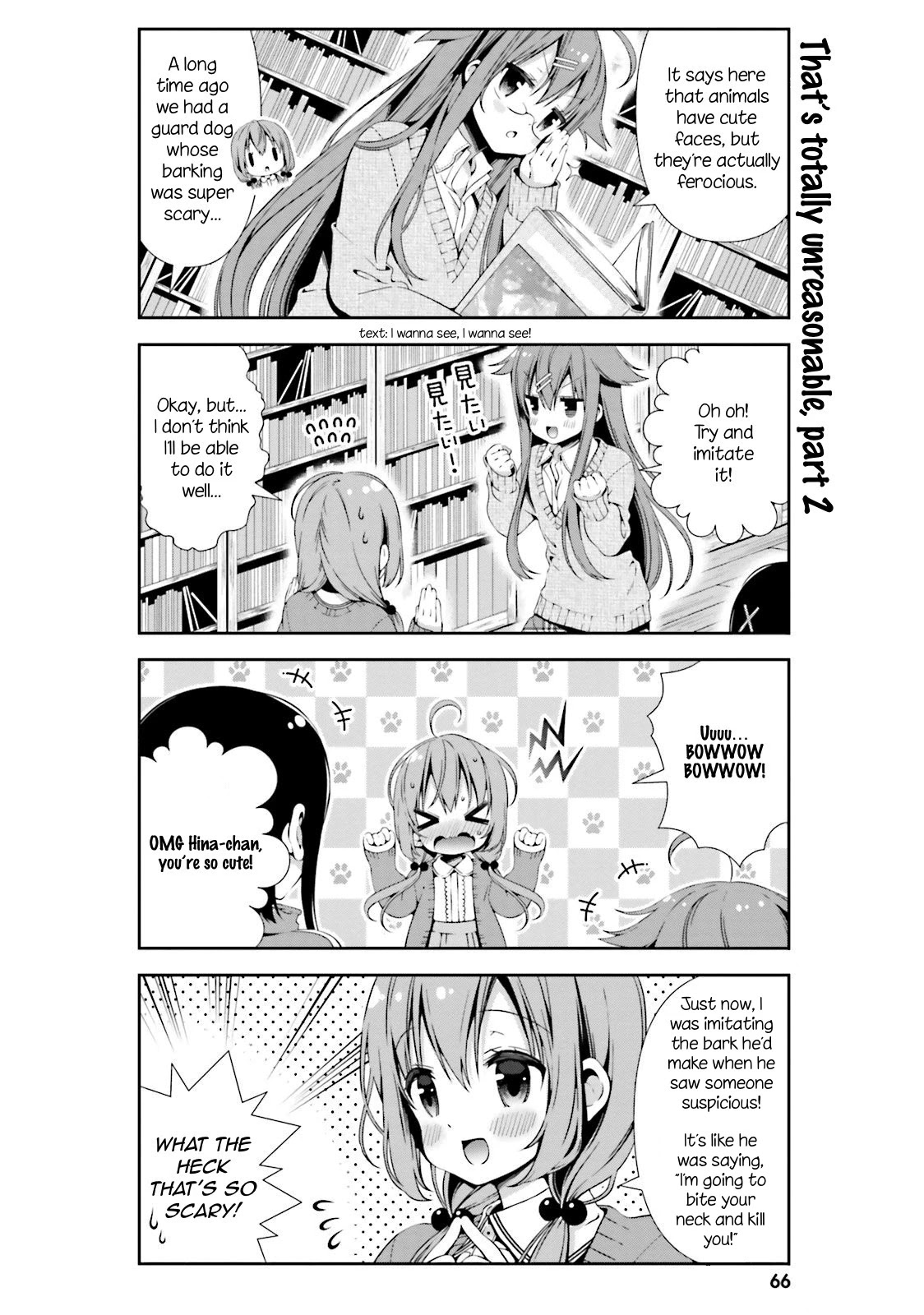 Hinako Note Chapter 6 page 6 - Chapter 6