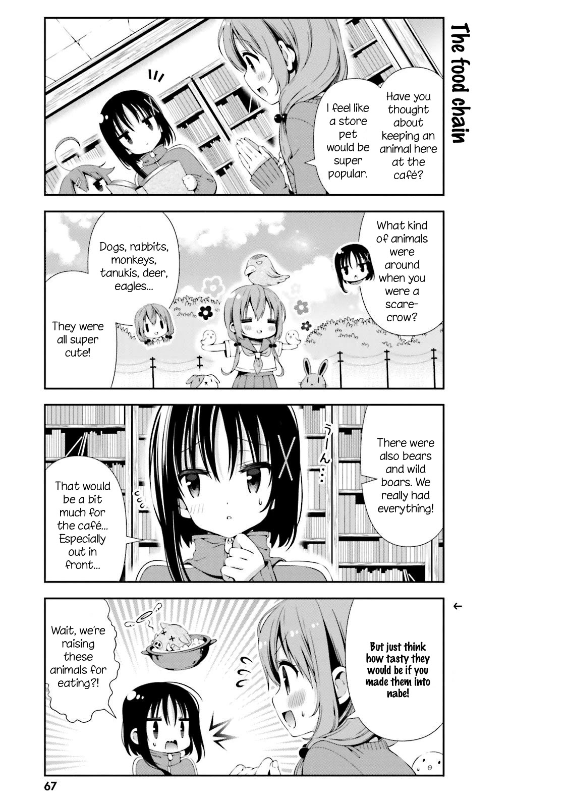 Hinako Note Chapter 6 page 7 - Chapter 6