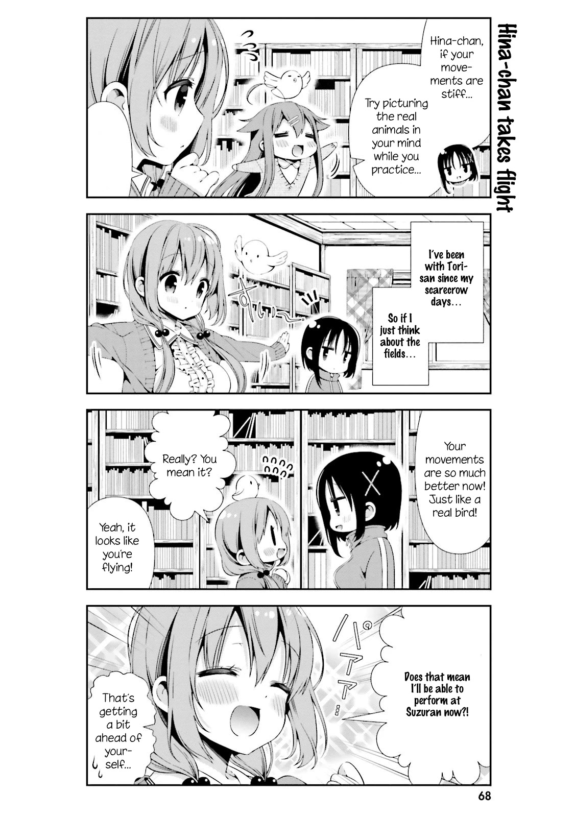 Hinako Note Chapter 6 page 8 - Chapter 6