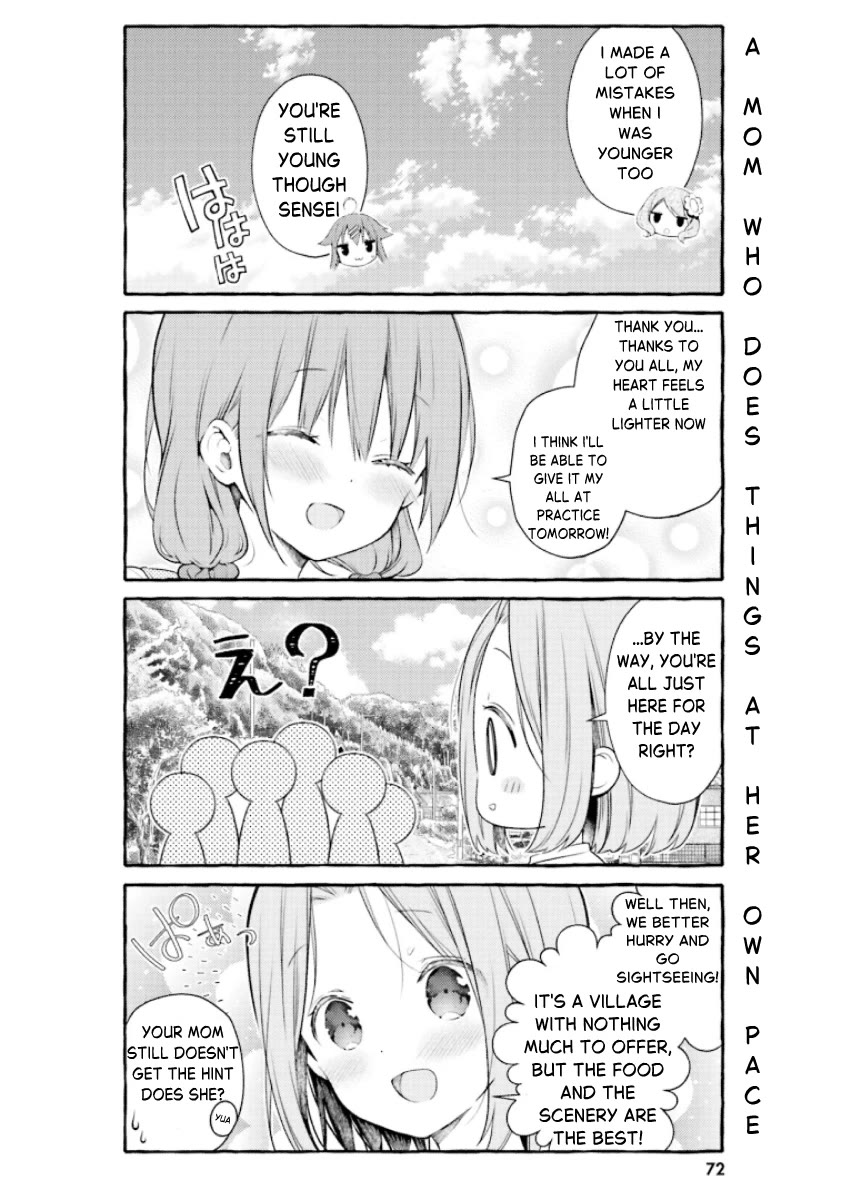 Hinako Note Chapter 60 page 10 - Chapter 60