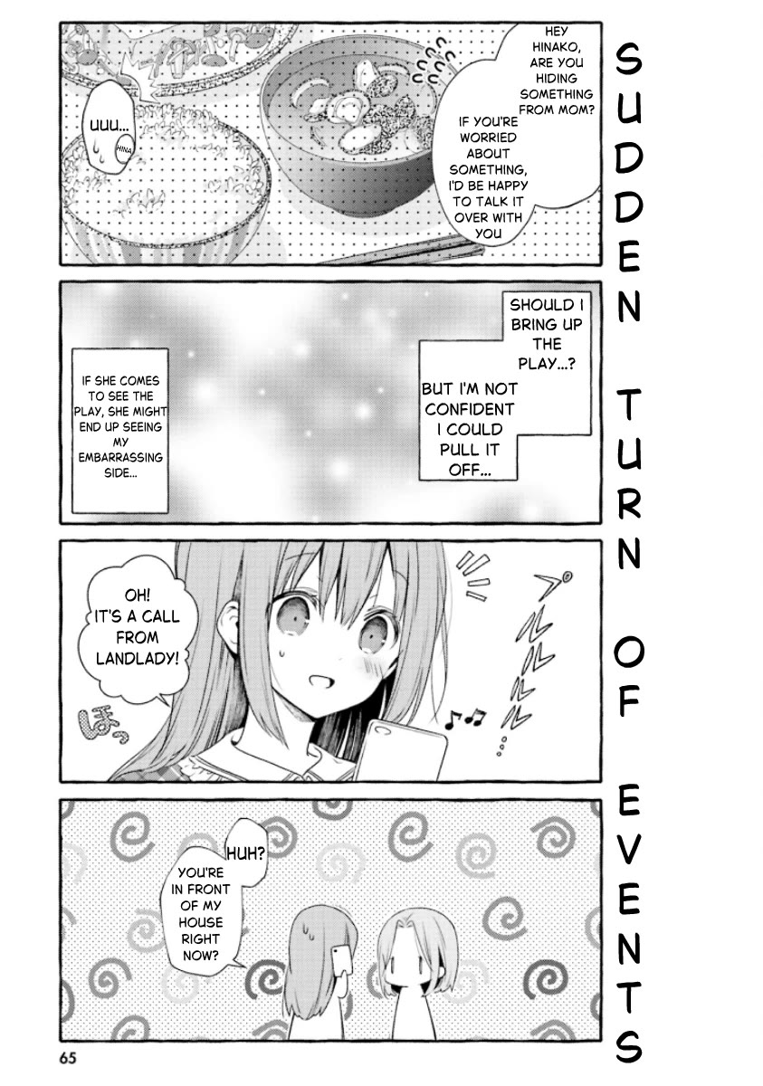 Hinako Note Chapter 60 page 3 - Chapter 60