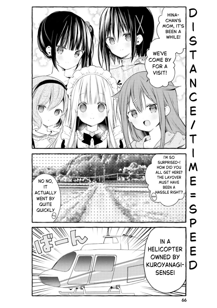 Hinako Note Chapter 60 page 4 - Chapter 60
