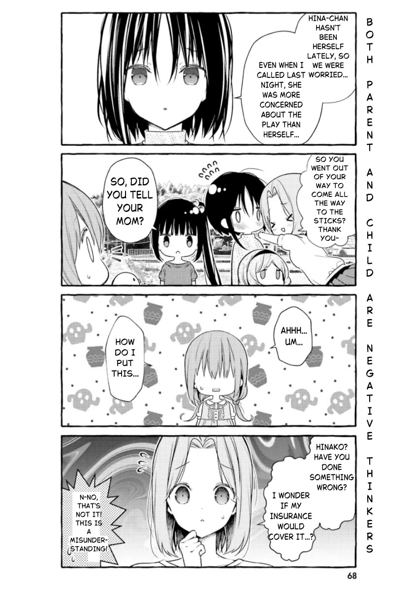 Hinako Note Chapter 60 page 6 - Chapter 60