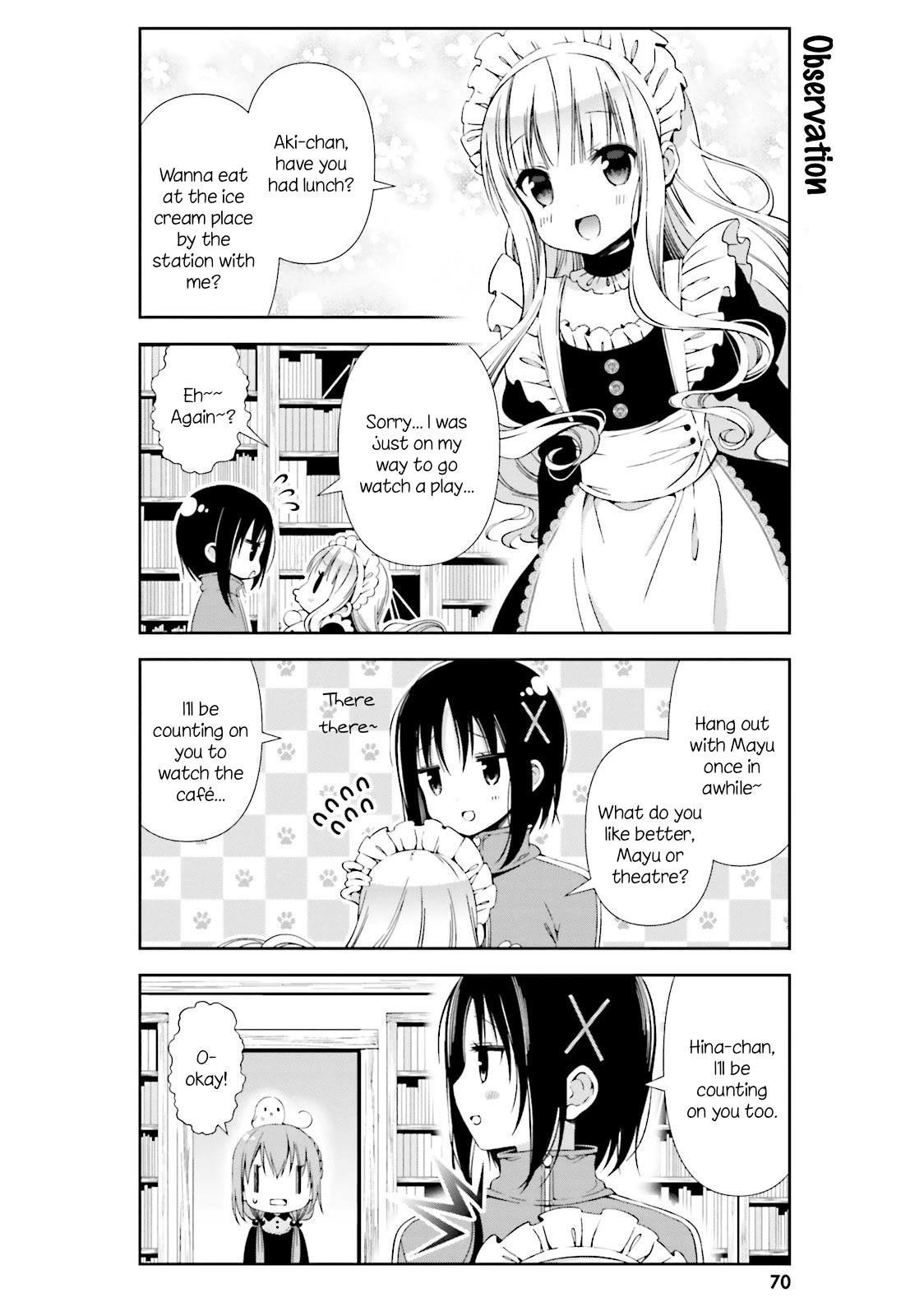 Hinako Note Chapter 7 page 2 - Chapter 7