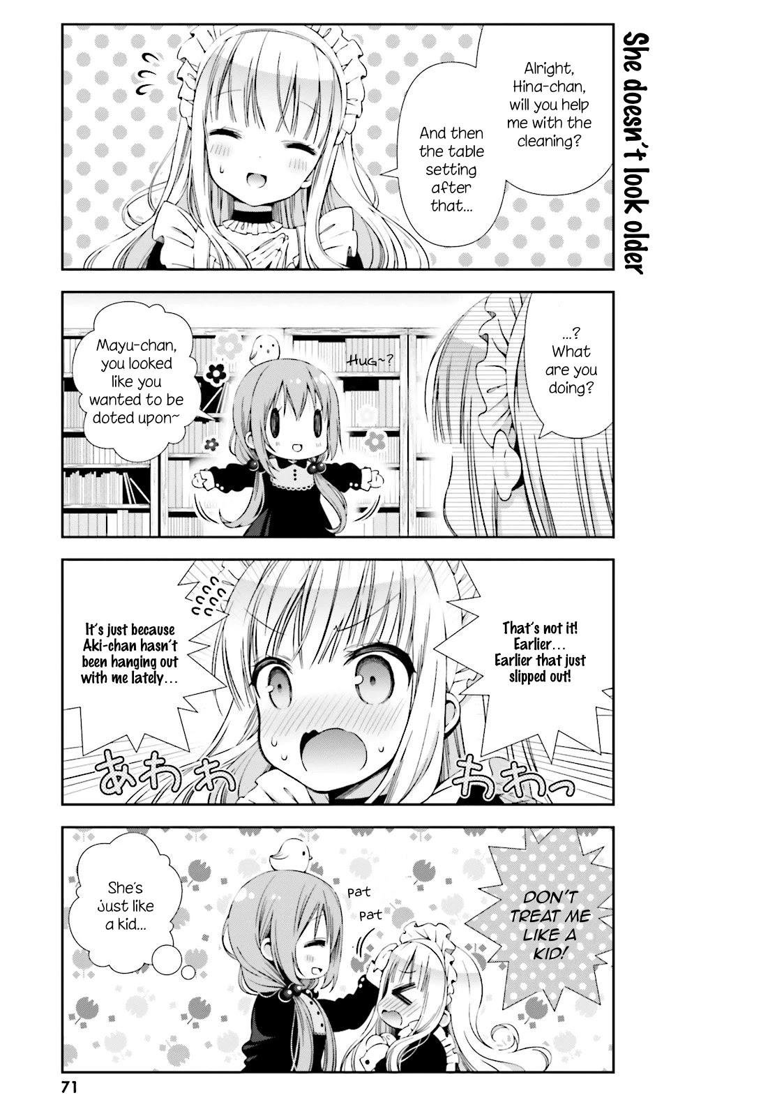Hinako Note Chapter 7 page 3 - Chapter 7