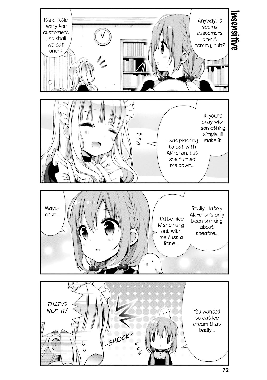 Hinako Note Chapter 7 page 4 - Chapter 7