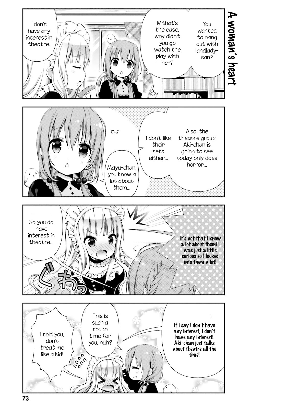 Hinako Note Chapter 7 page 5 - Chapter 7