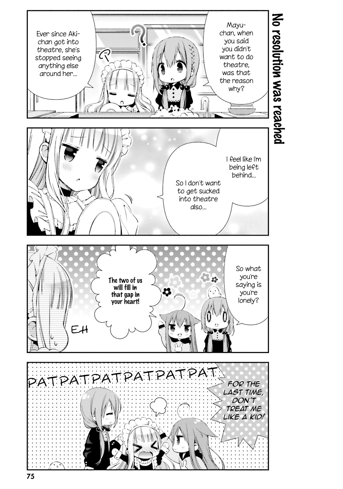 Hinako Note Chapter 7 page 7 - Chapter 7