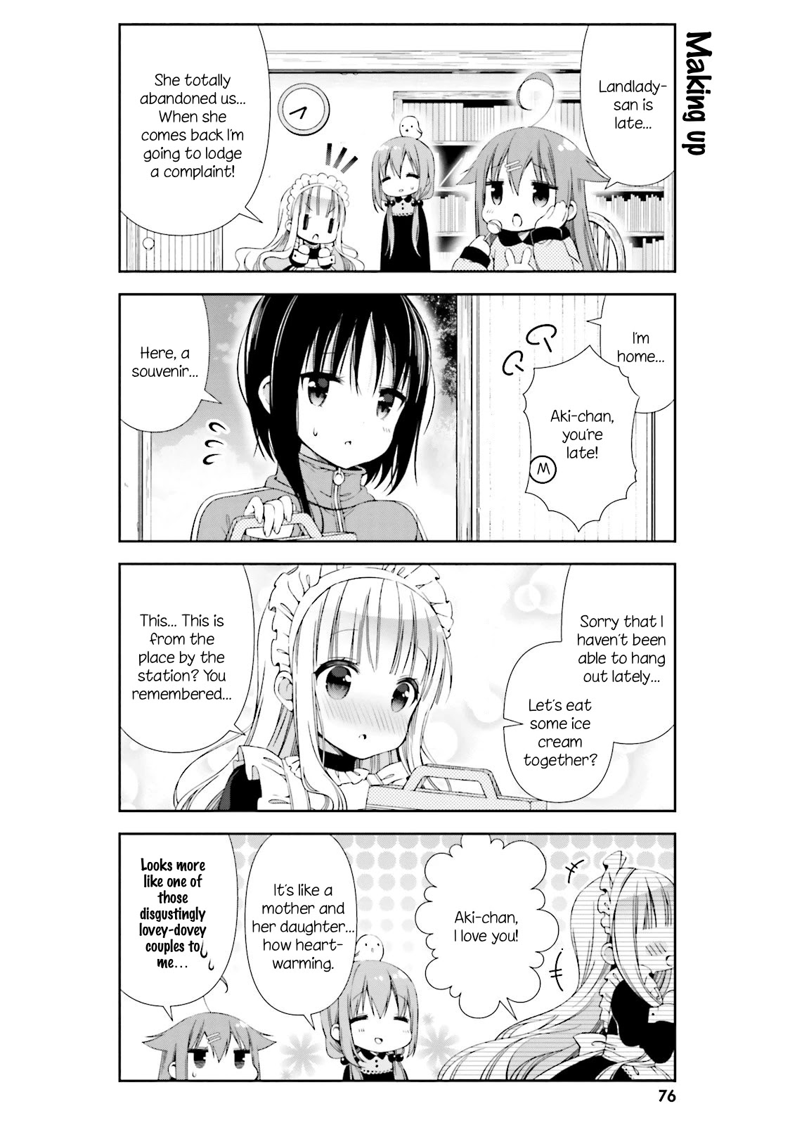 Hinako Note Chapter 7 page 8 - Chapter 7