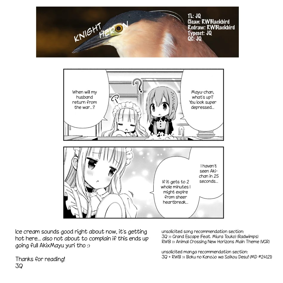 Hinako Note Chapter 7 page 9 - Chapter 7