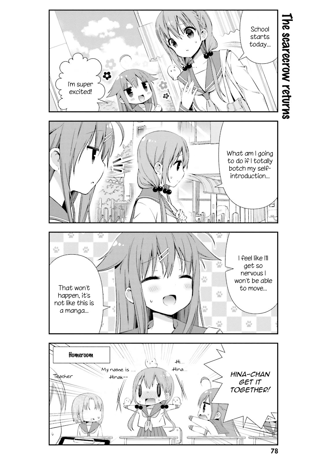 Hinako Note Chapter 8 page 2 - Chapter 8