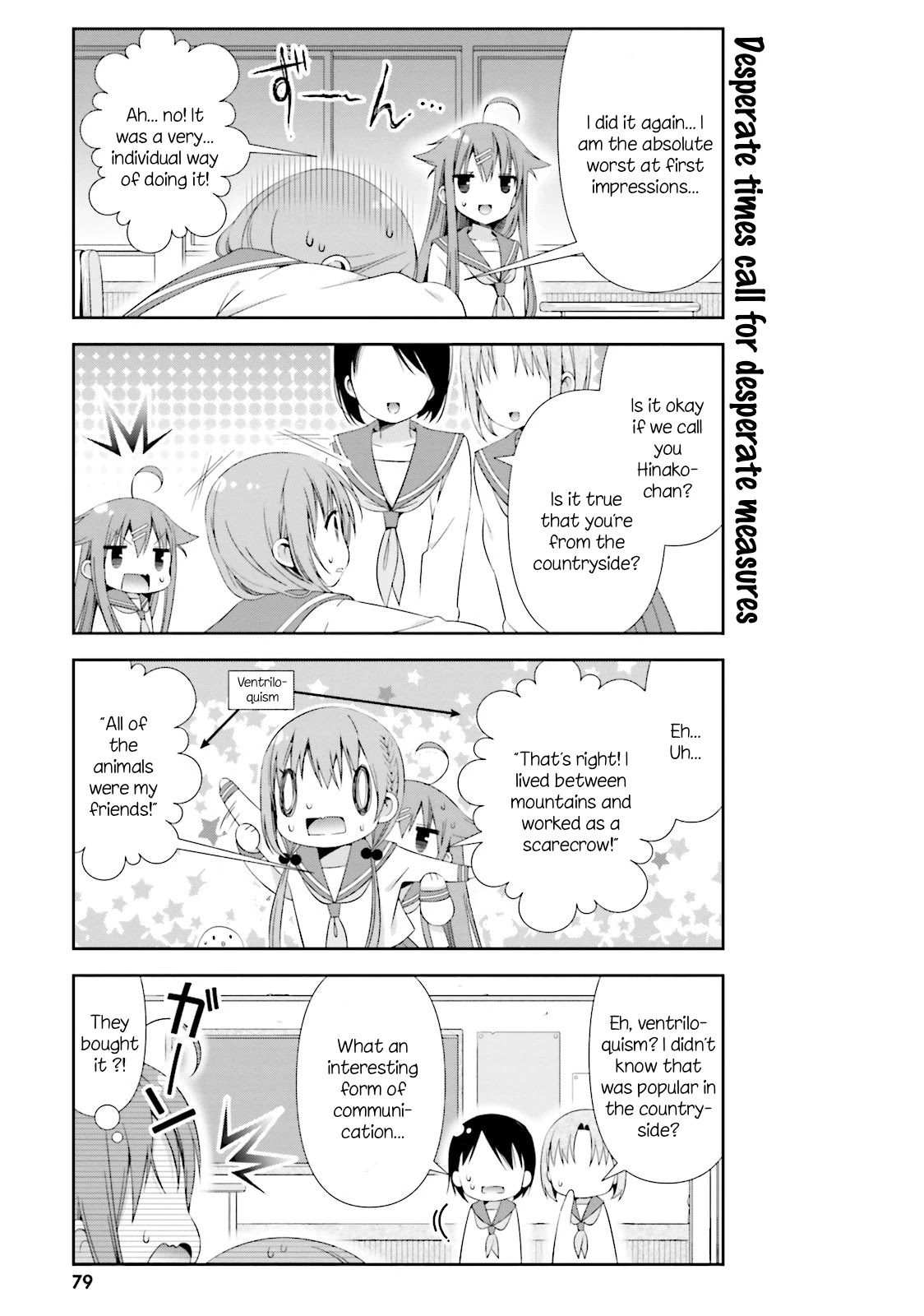 Hinako Note Chapter 8 page 3 - Chapter 8