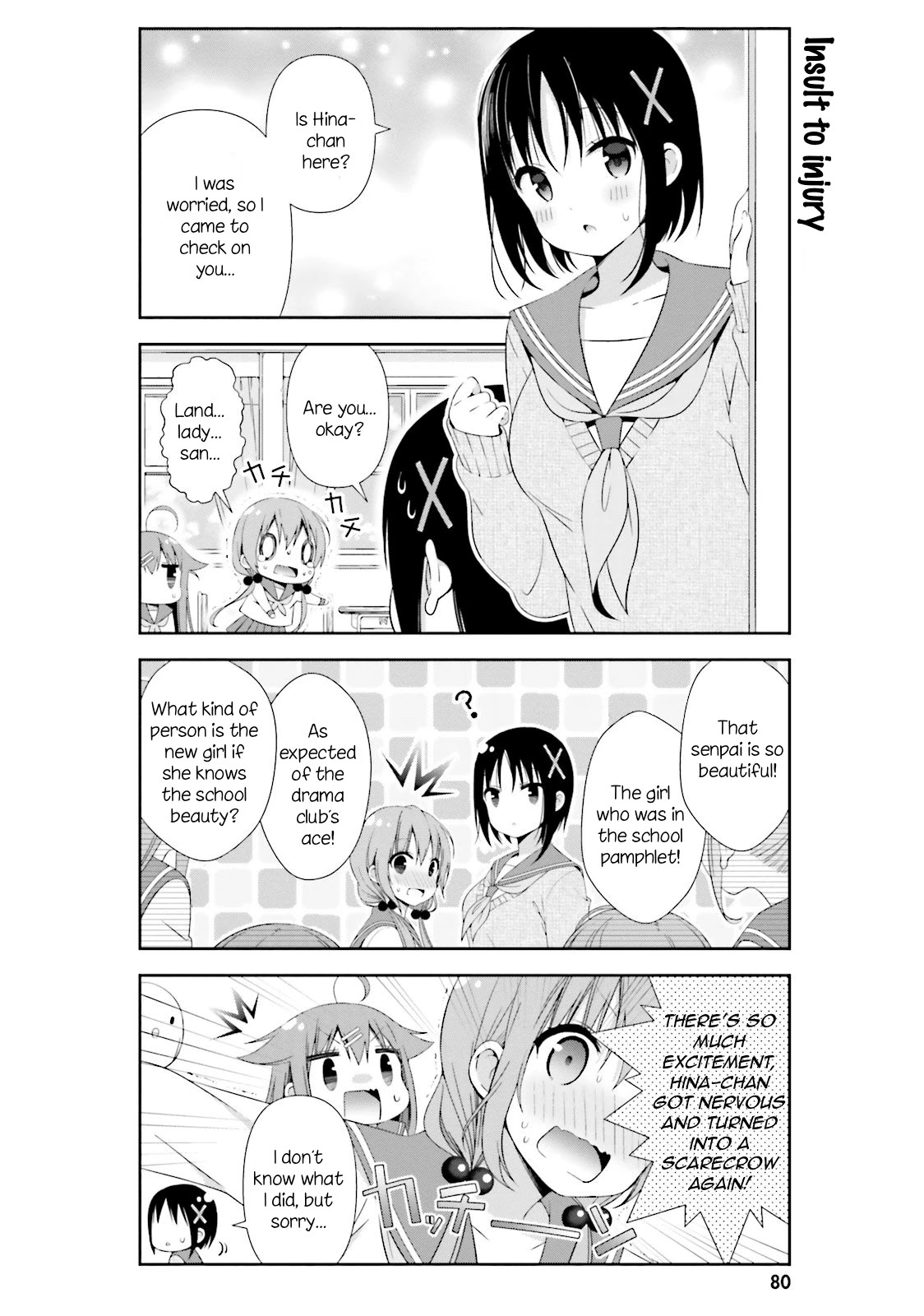 Hinako Note Chapter 8 page 4 - Chapter 8